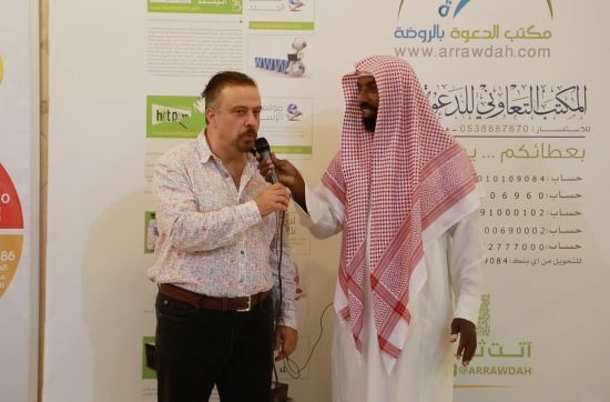 بريطاني